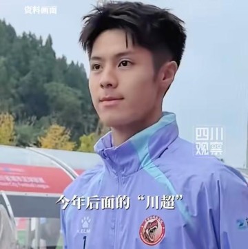 世界杯客户端升级说明-牟梓涵加盟佛山南狮：之后的川超就不参加了，希望自贡拿冠军