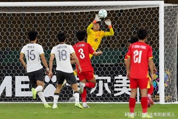 世界杯官方客户端下载中心-当皮球飞进决赛圈，人类已在月球挖到了“金箍棒”