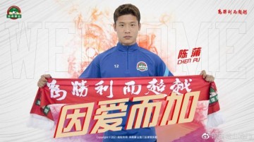 世界杯官方客户端下载中心-河南队官宣3将！陈蒲、帕尔曼江、艾合买提租借加盟